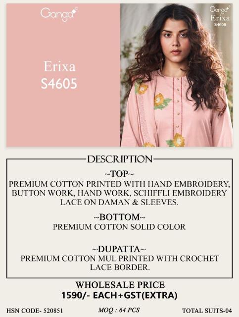 Ganga erixa 4605 dress materials wholesale amazon